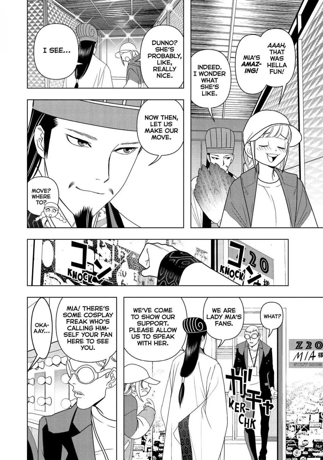 Paripi Koumei Chapter 3 page 22 - 