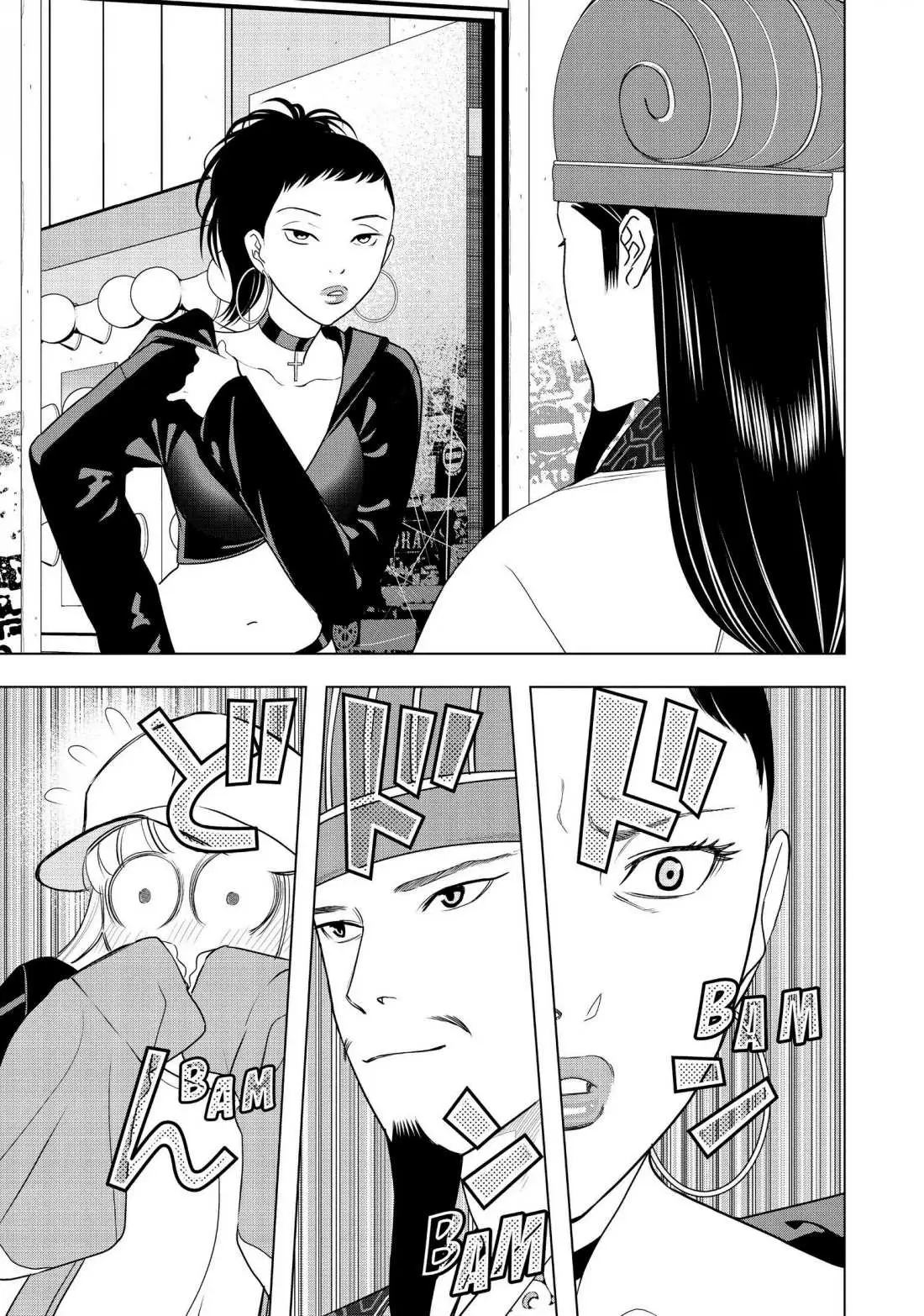 Paripi Koumei Chapter 3 page 23 - 