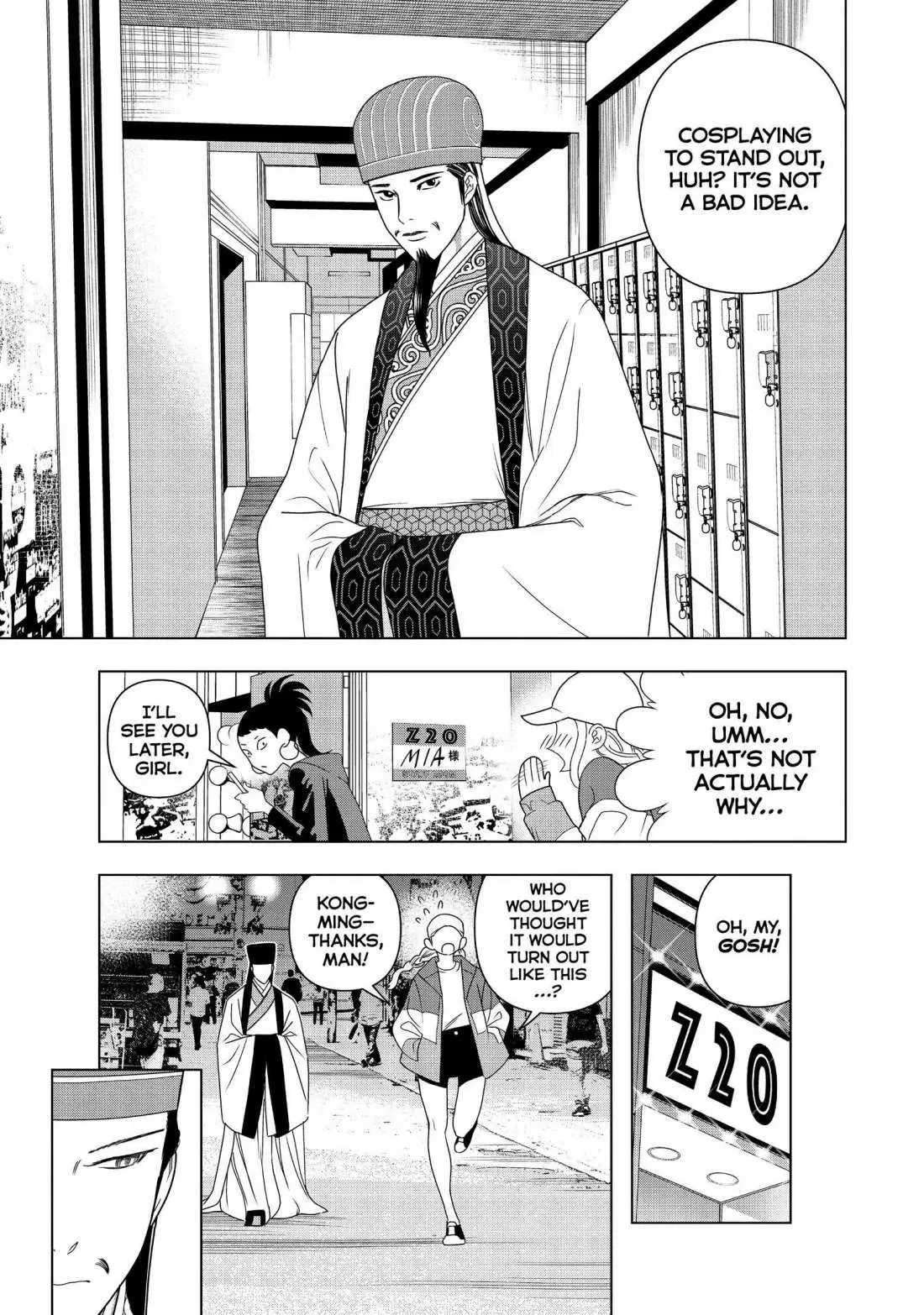 Paripi Koumei Chapter 3 page 27 - 