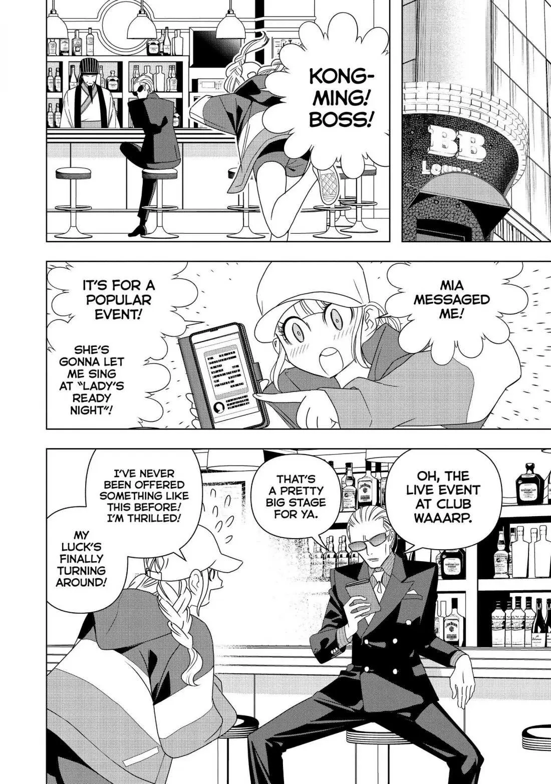 Paripi Koumei Chapter 3 page 28 - 