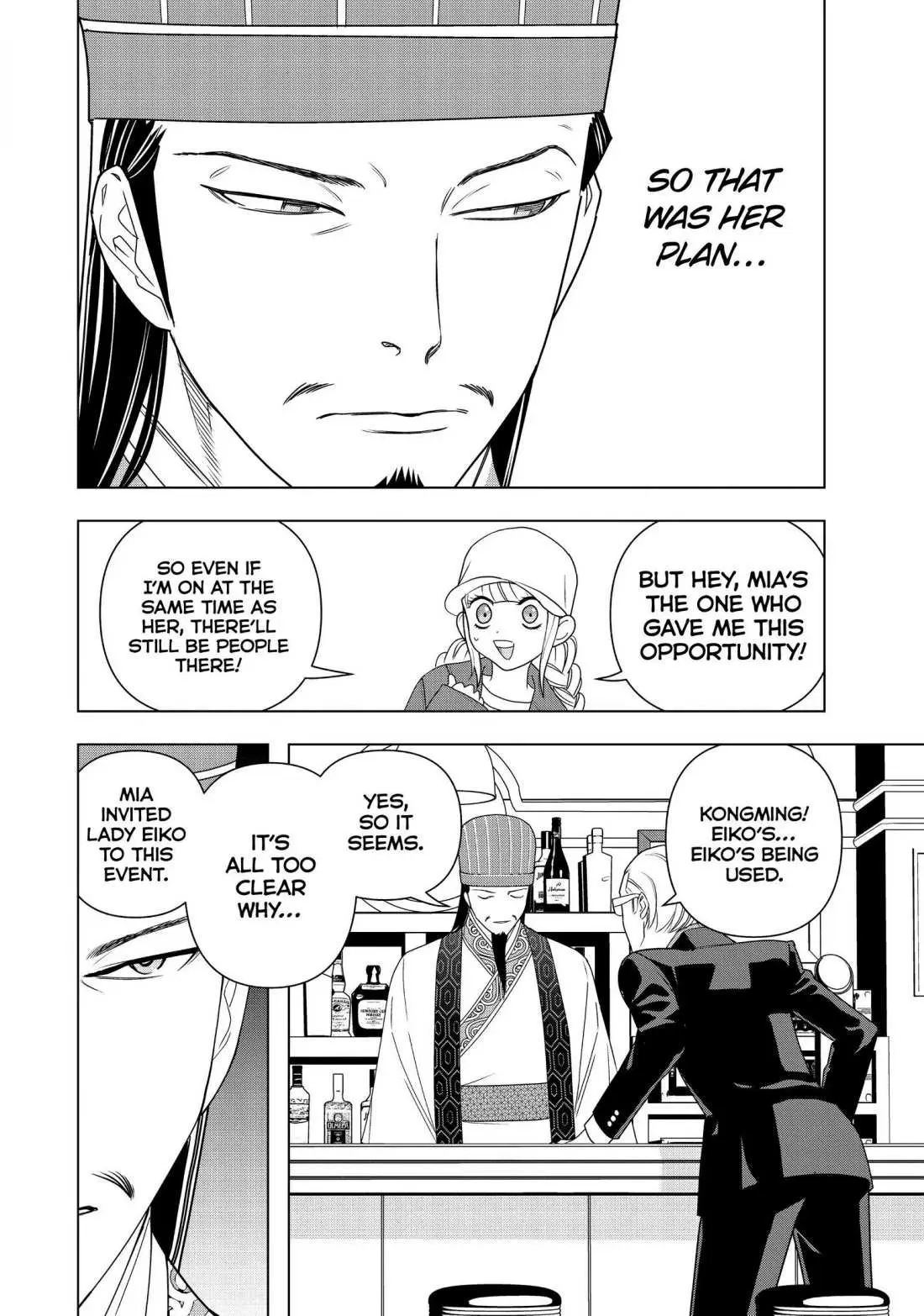 Paripi Koumei Chapter 3 page 30 - 