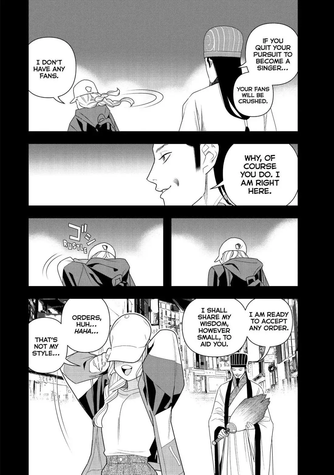 Paripi Koumei Chapter 3 page 4 - 