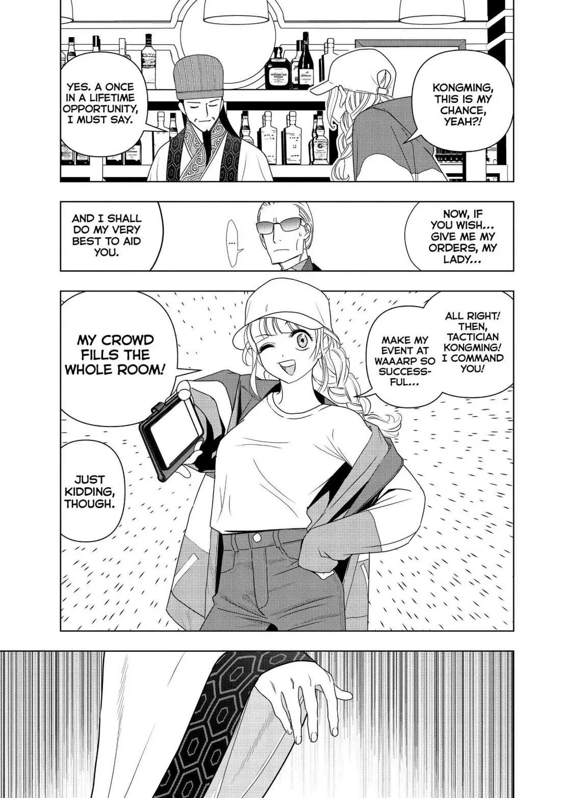 Paripi Koumei Chapter 3 page 31 - 