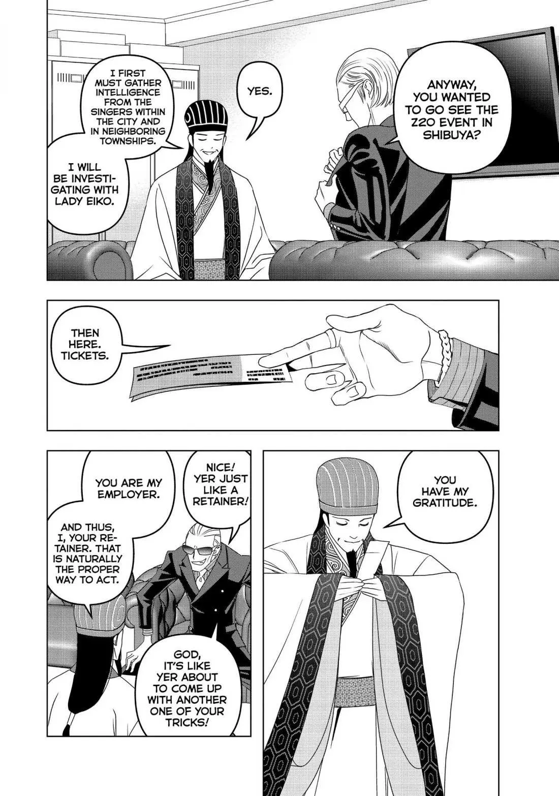 Paripi Koumei Chapter 3 page 8 - 