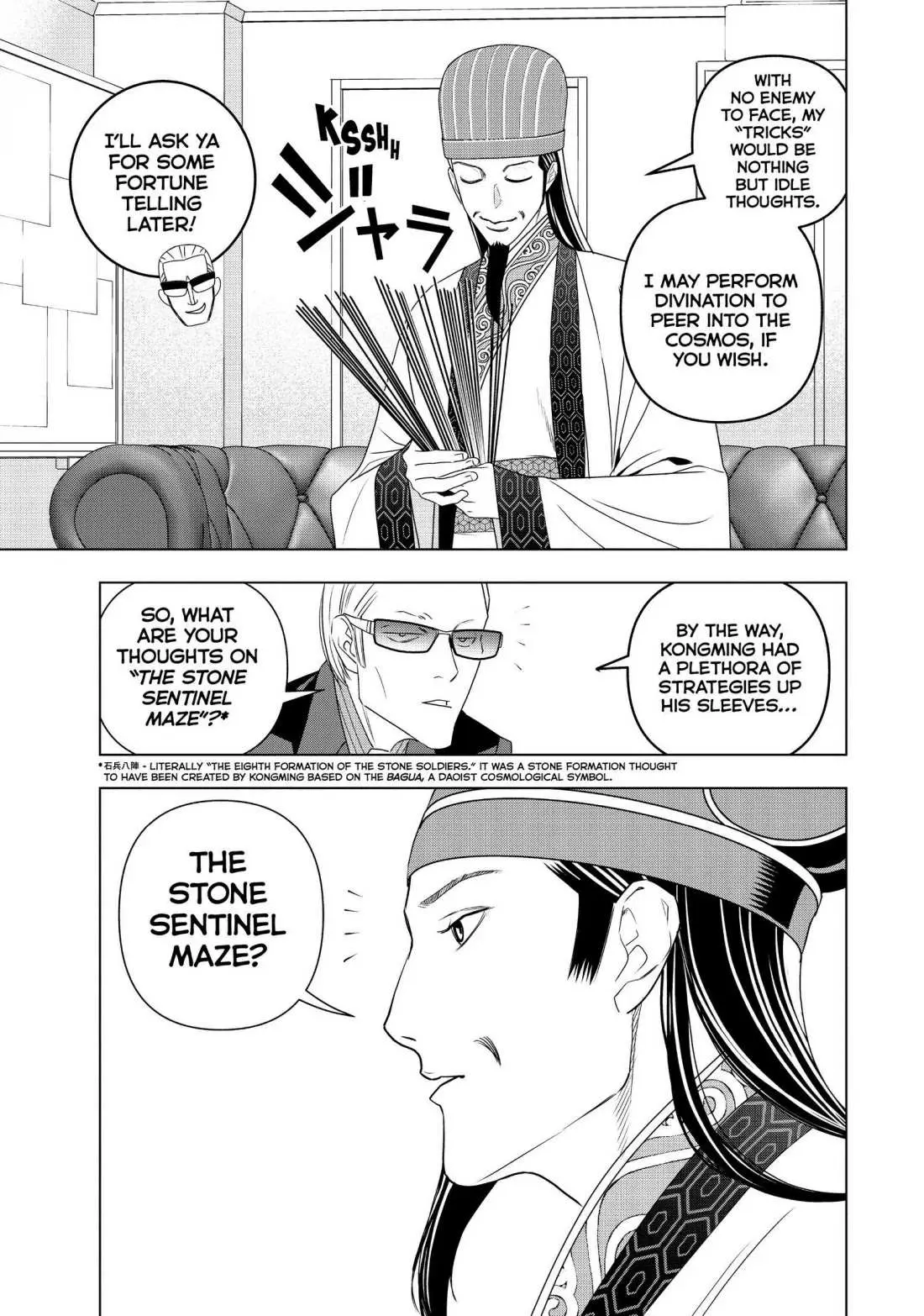 Paripi Koumei Chapter 3 page 9 - 