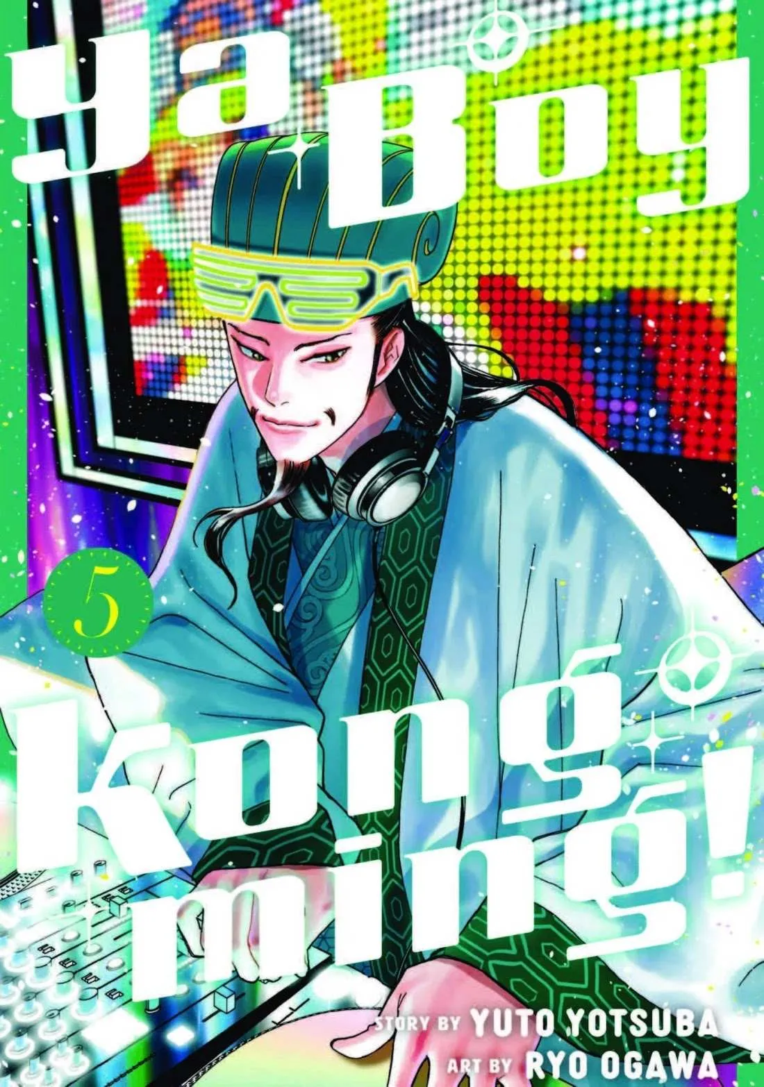Paripi Koumei Chapter 30 page 1 - 