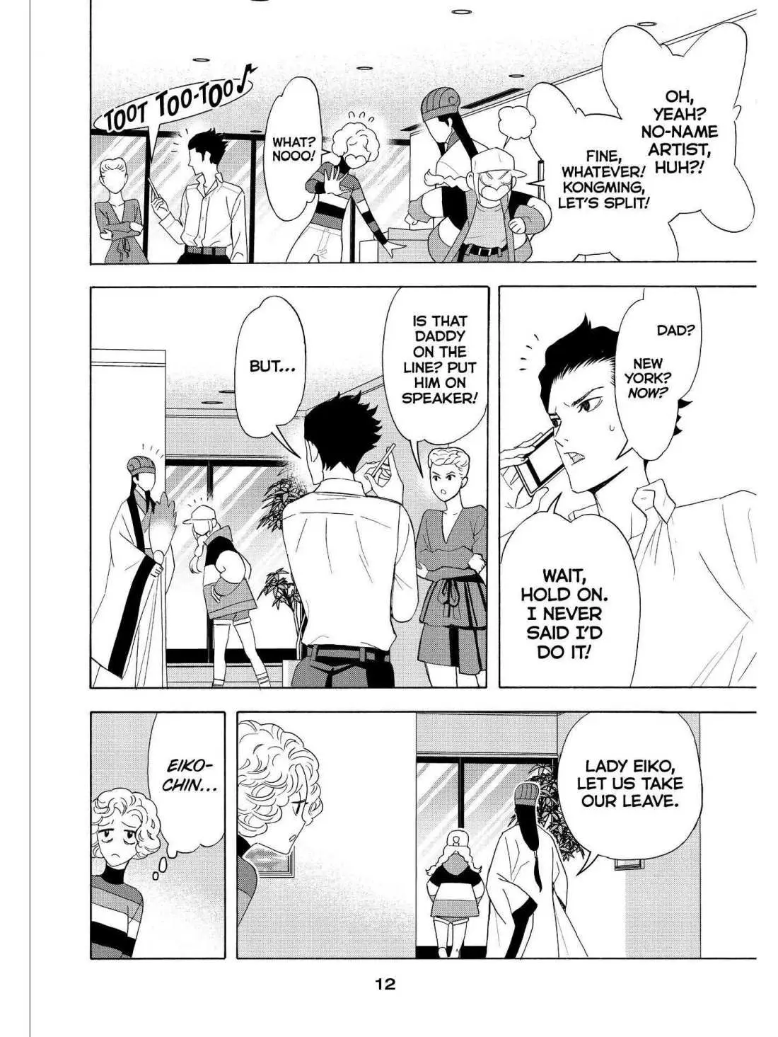 Paripi Koumei Chapter 30 page 13 - 