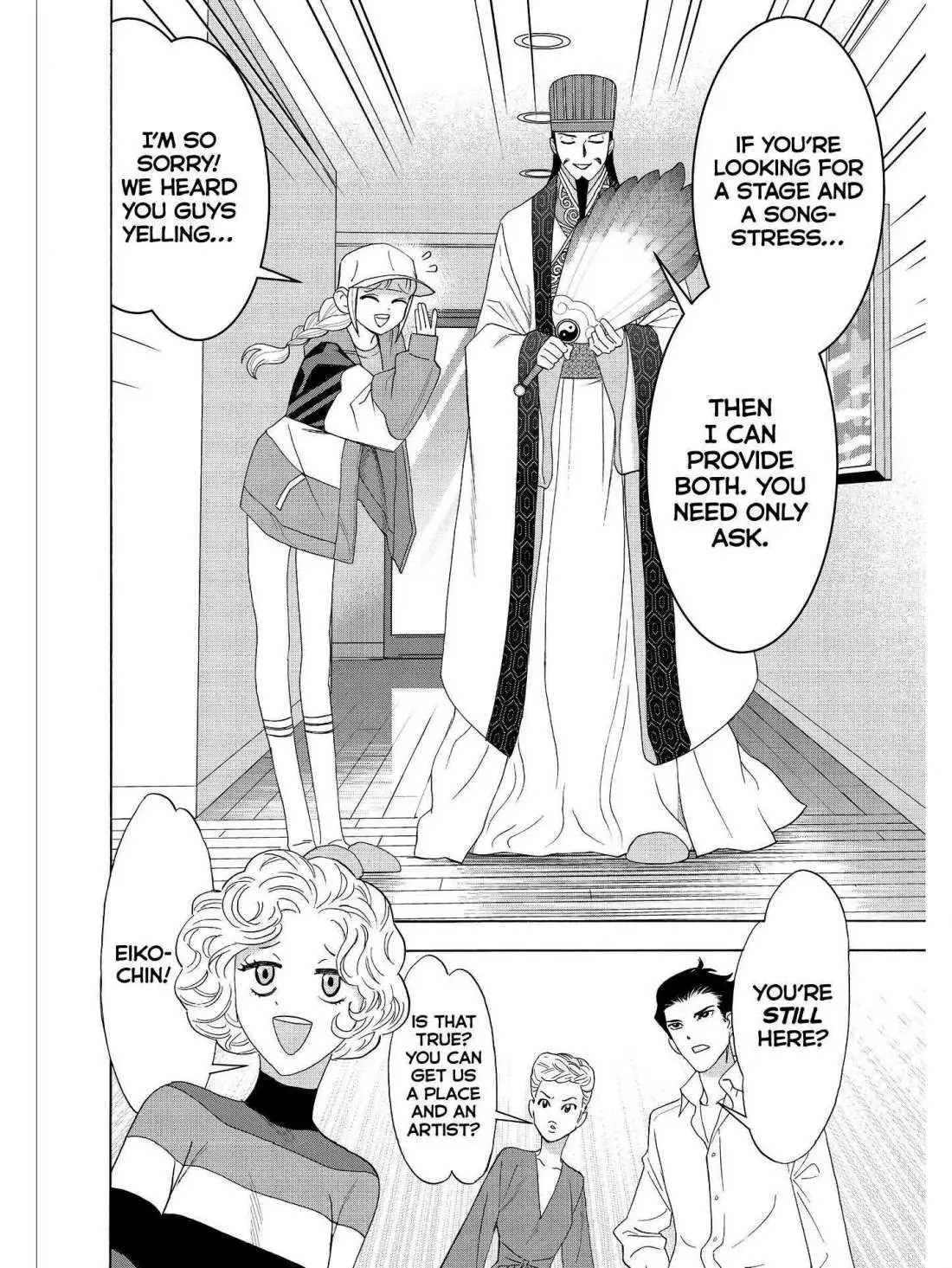 Paripi Koumei Chapter 30 page 17 - 