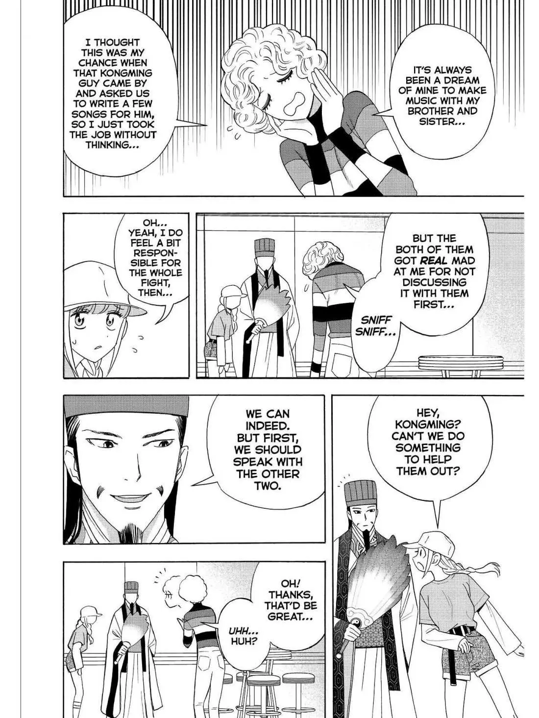Paripi Koumei Chapter 30 page 5 - 