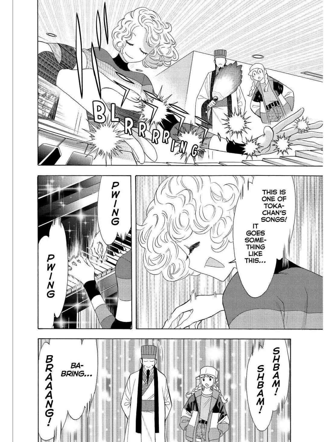 Paripi Koumei Chapter 30 page 9 - 