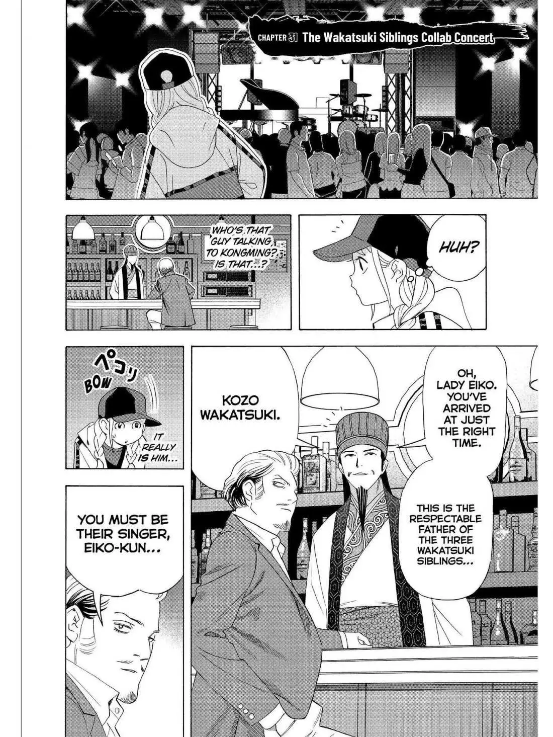 Paripi Koumei Chapter 31 page 2 - 