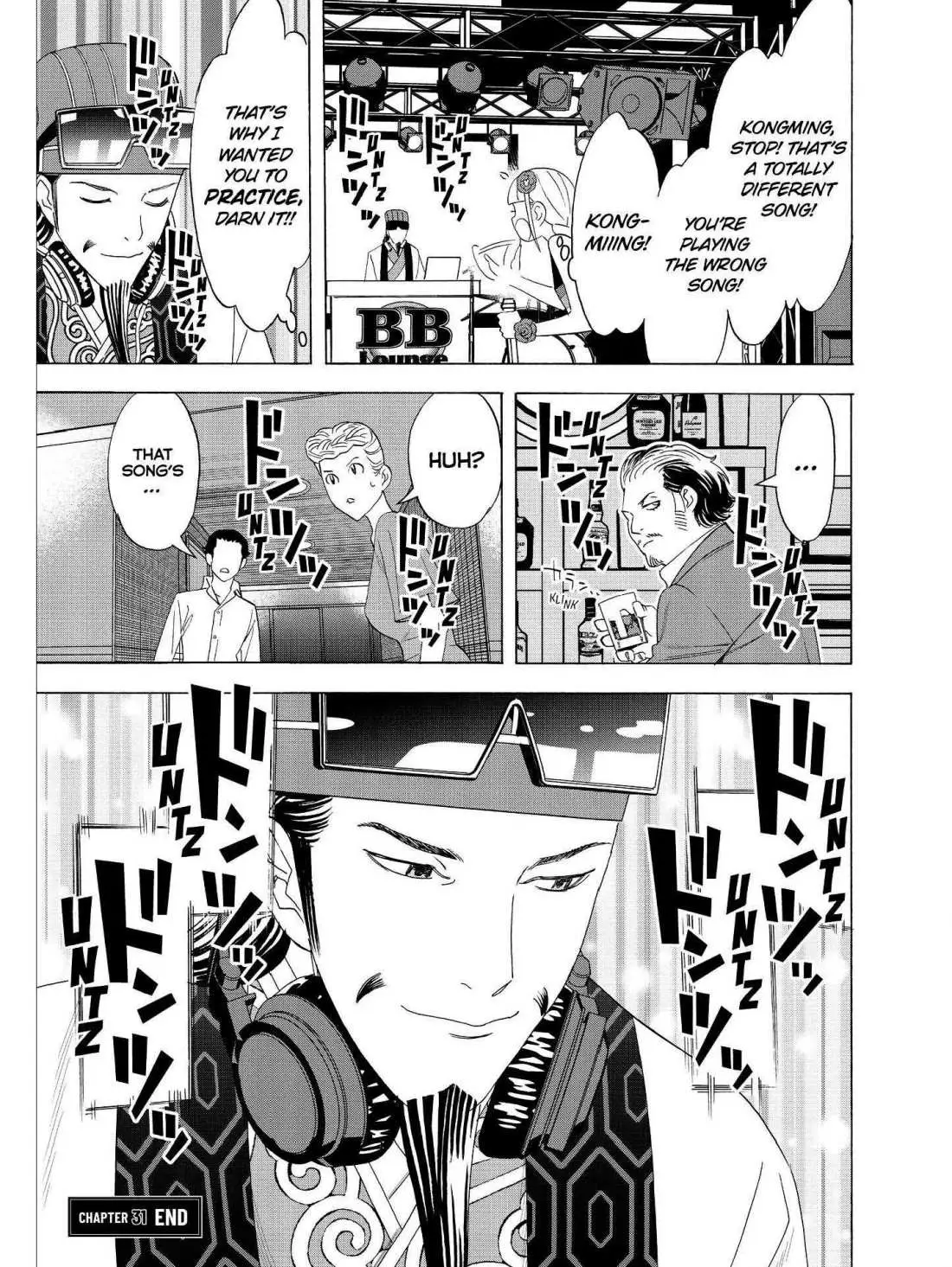 Paripi Koumei Chapter 31 page 17 - 