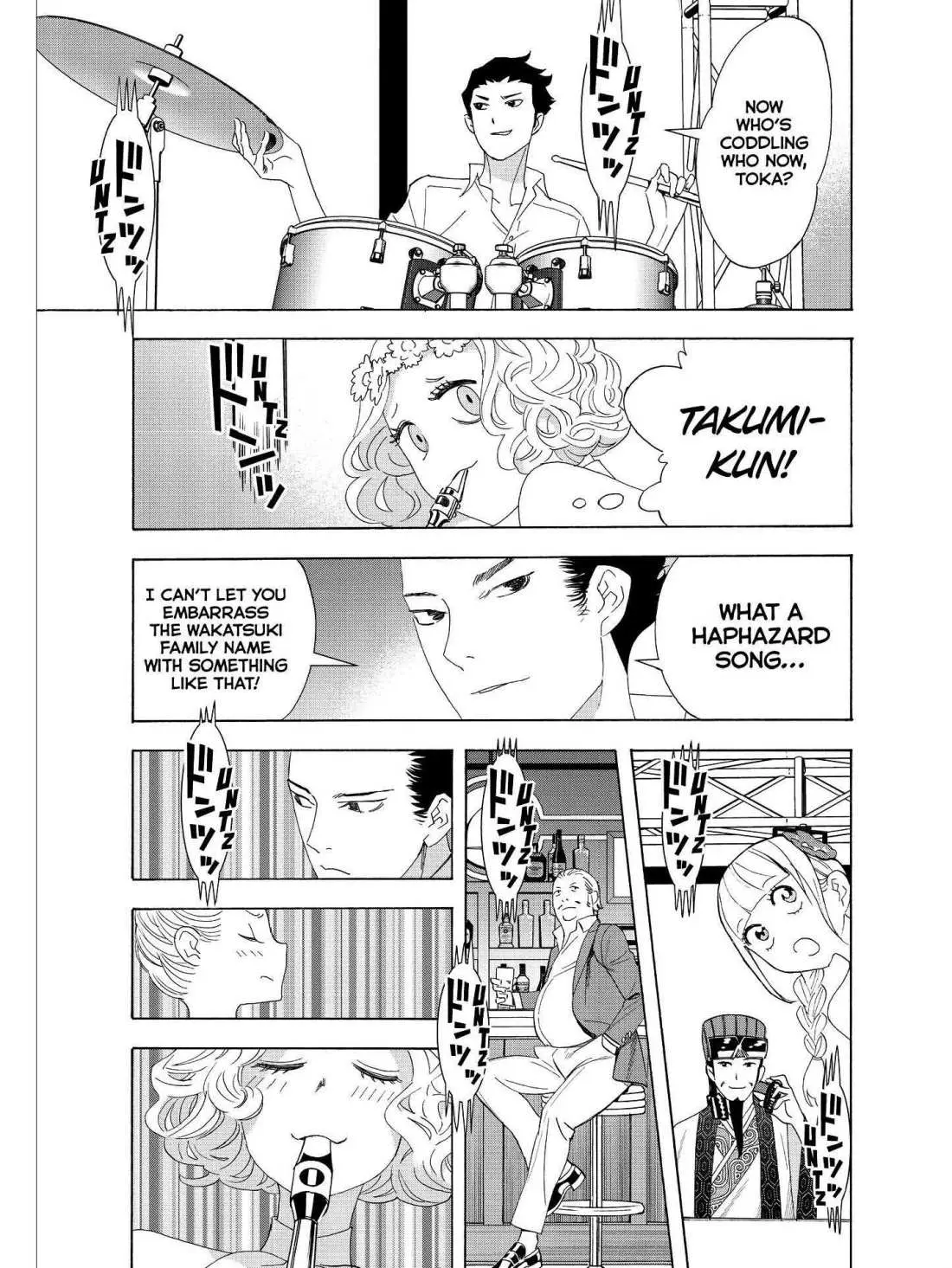 Paripi Koumei Chapter 32 page 12 - 