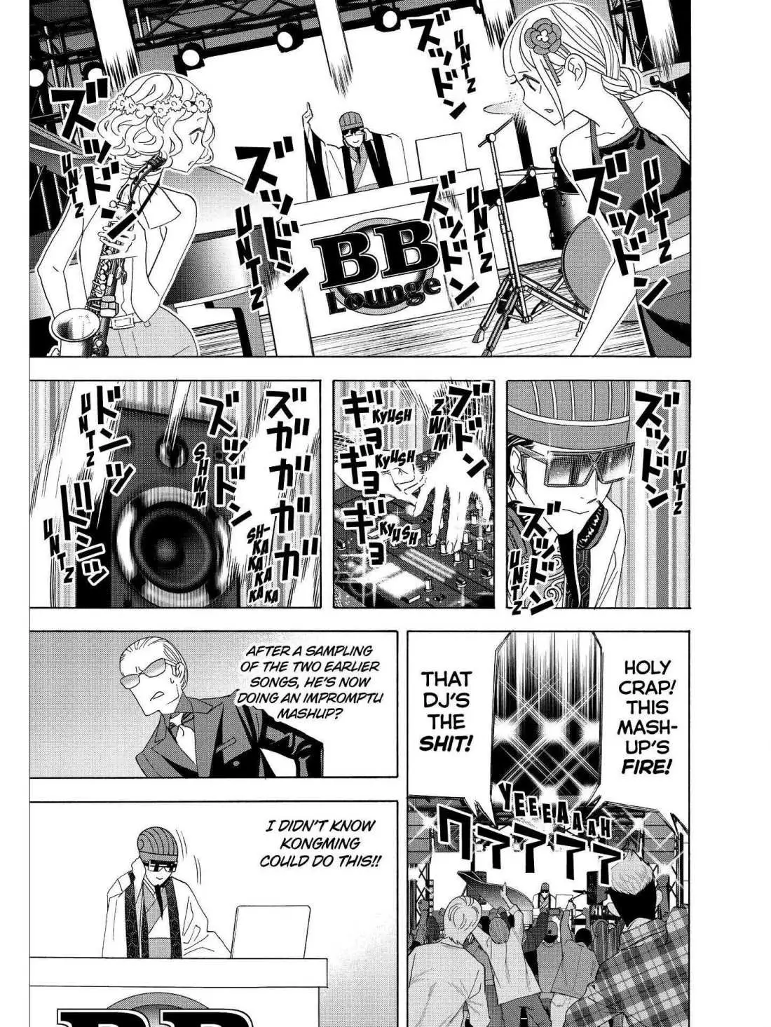 Paripi Koumei Chapter 32 page 3 - 