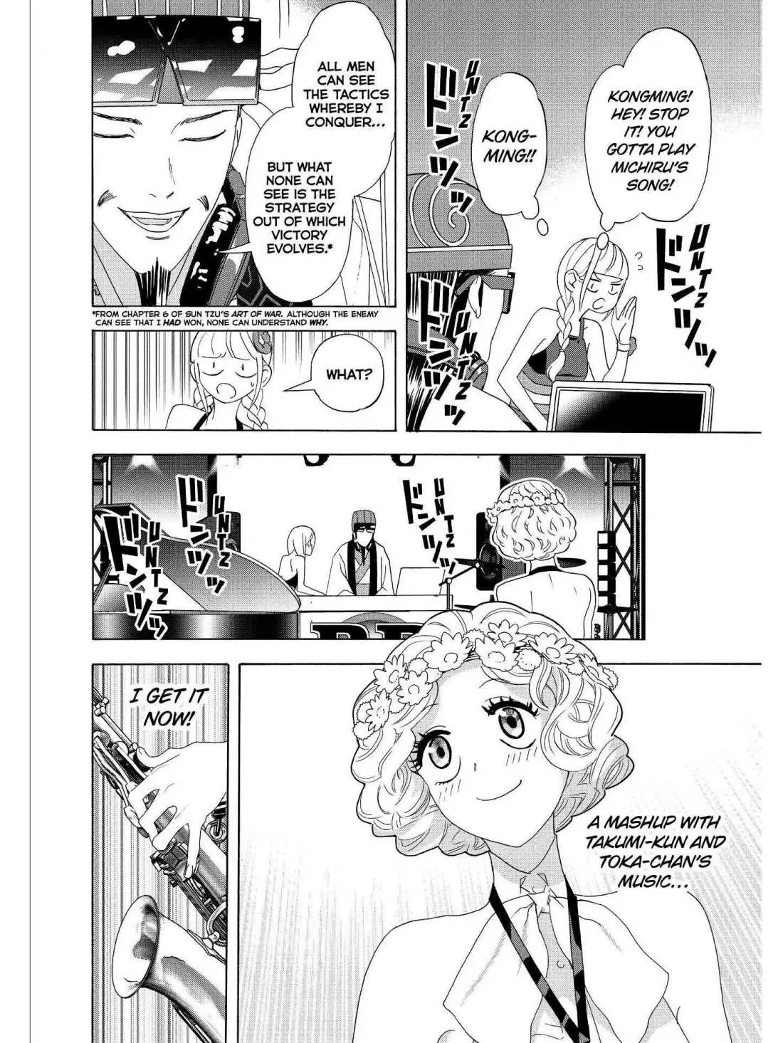 Paripi Koumei Chapter 32 page 4 - 