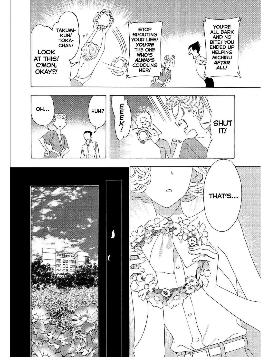 Paripi Koumei Chapter 33 page 2 - 