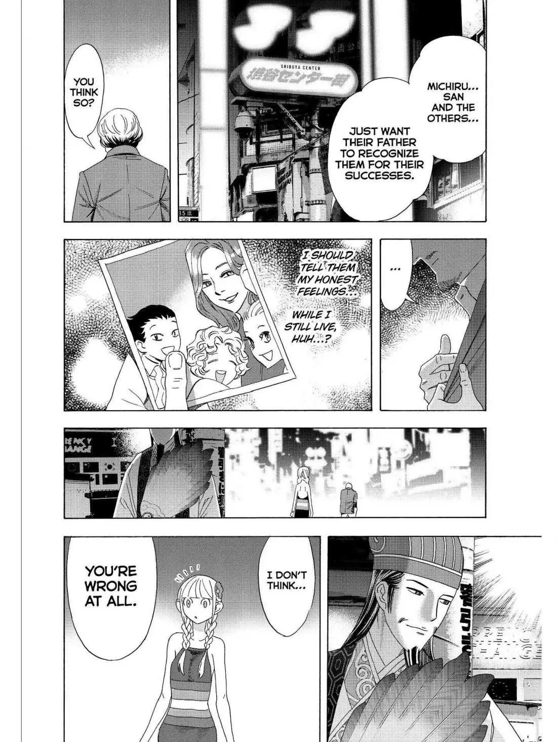 Paripi Koumei Chapter 33 page 11 - 