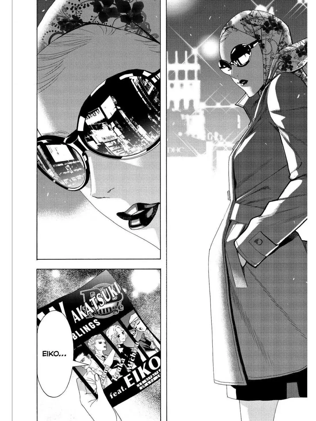 Paripi Koumei Chapter 33 page 15 - 