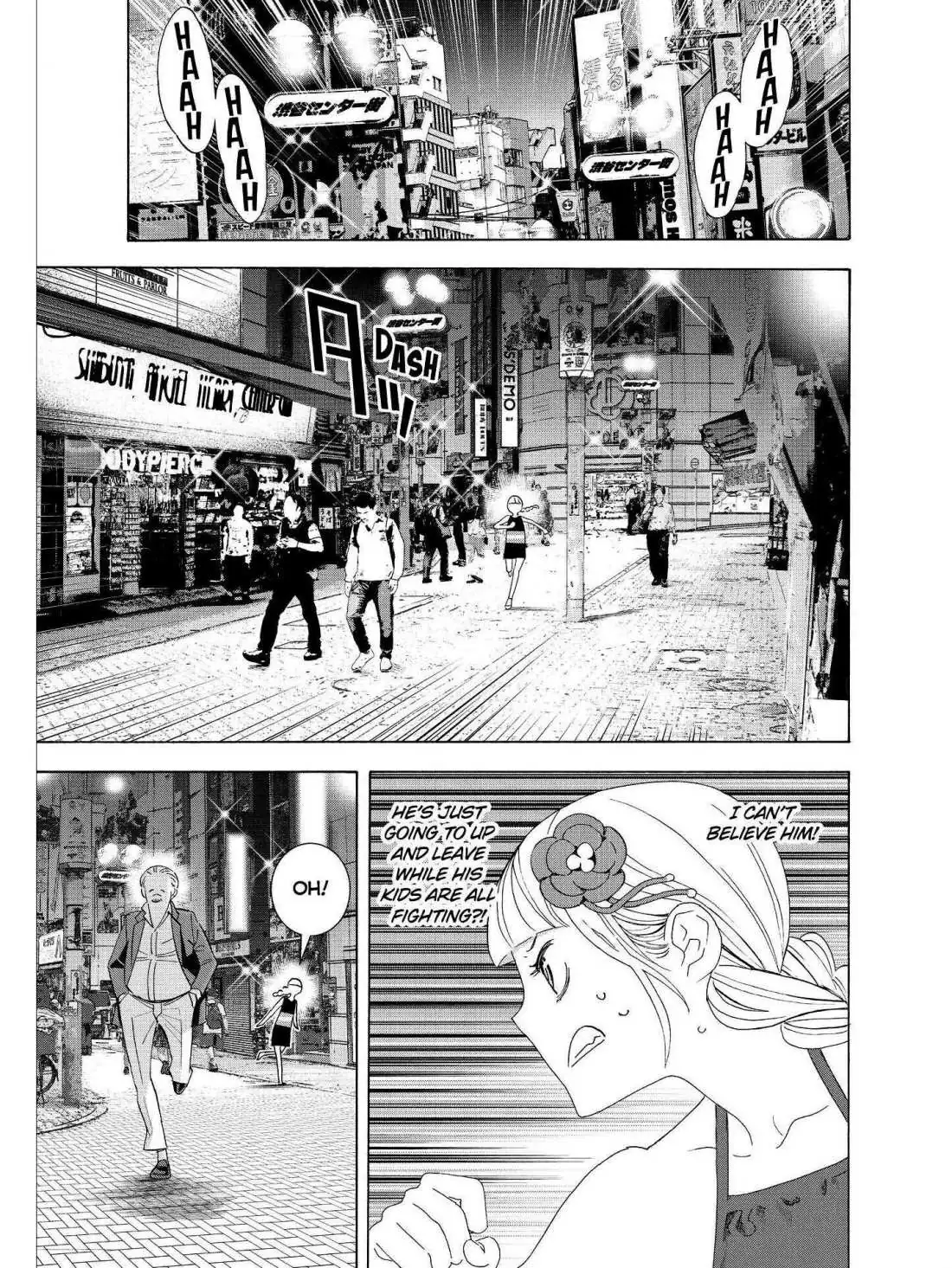 Paripi Koumei Chapter 33 page 7 - 