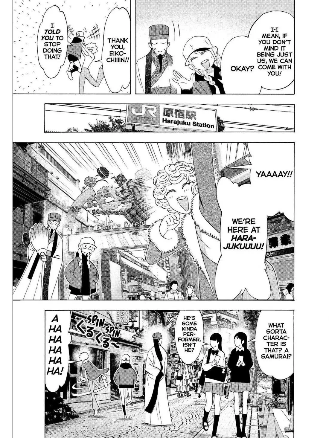 Paripi Koumei Chapter 34 page 3 - 