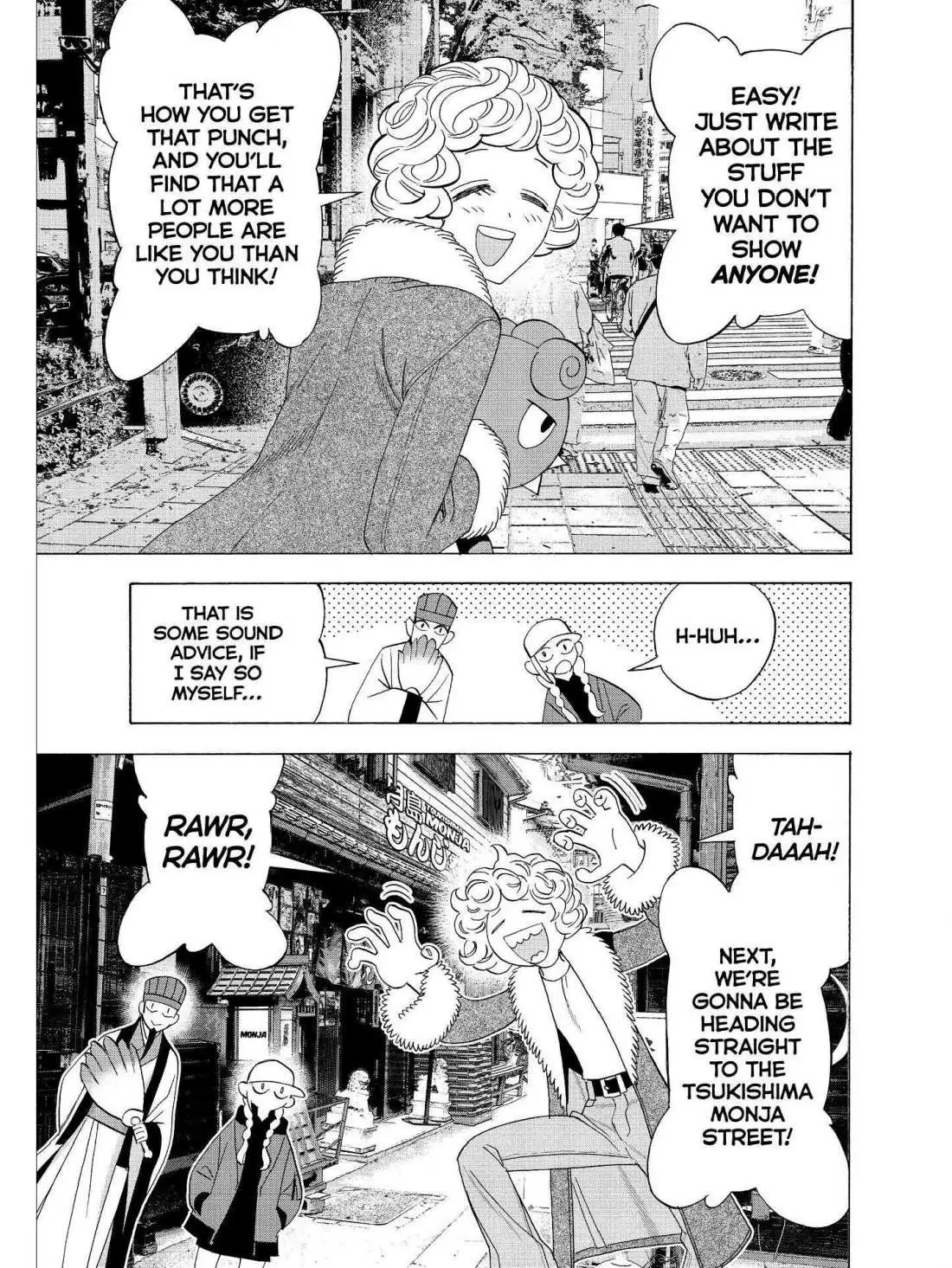 Paripi Koumei Chapter 34 page 5 - 