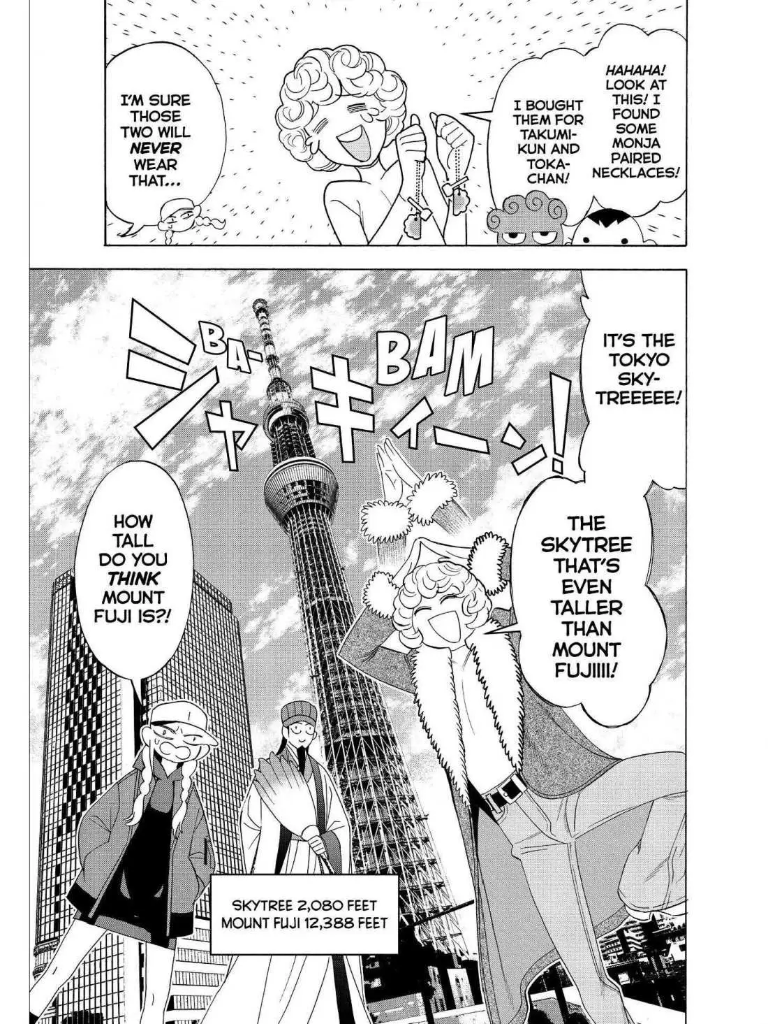 Paripi Koumei Chapter 34 page 7 - 