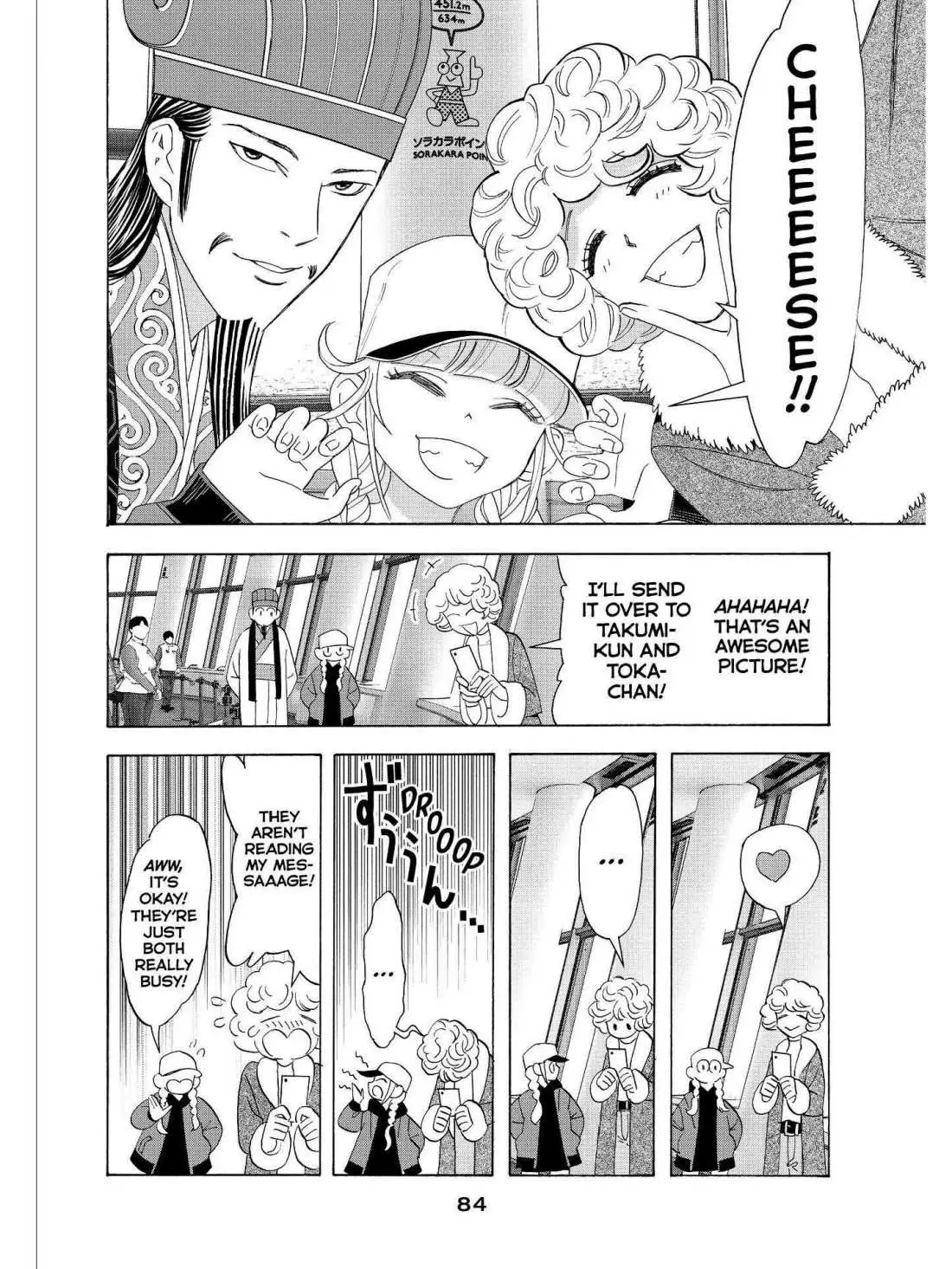 Paripi Koumei Chapter 34 page 10 - 