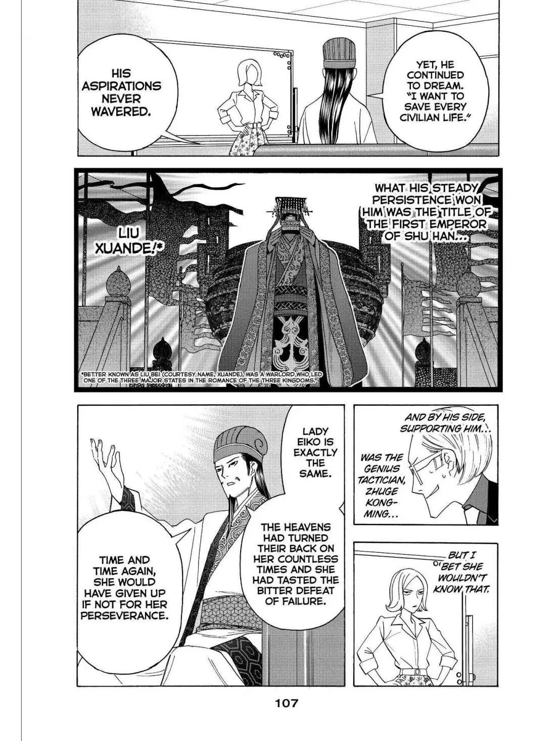 Paripi Koumei Chapter 35 page 13 - 