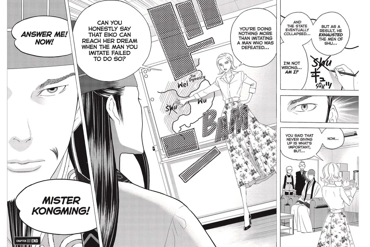 Paripi Koumei Chapter 35 page 16 - 