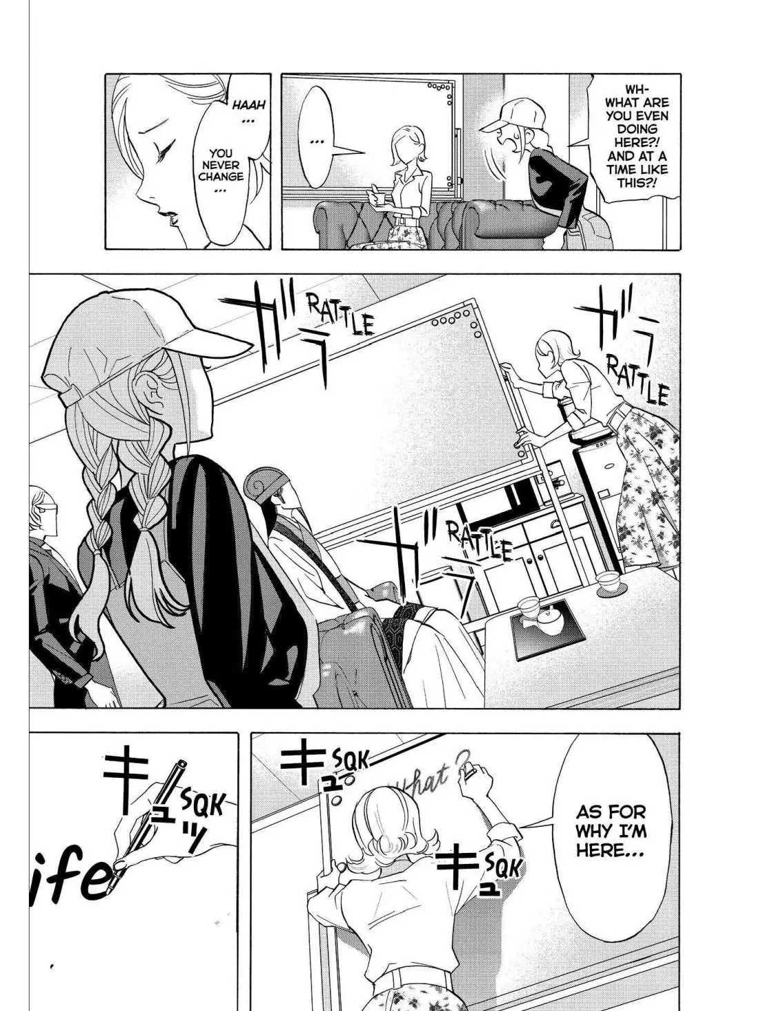Paripi Koumei Chapter 35 page 5 - 