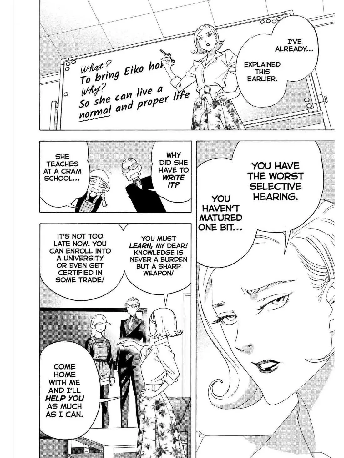 Paripi Koumei Chapter 35 page 6 - 