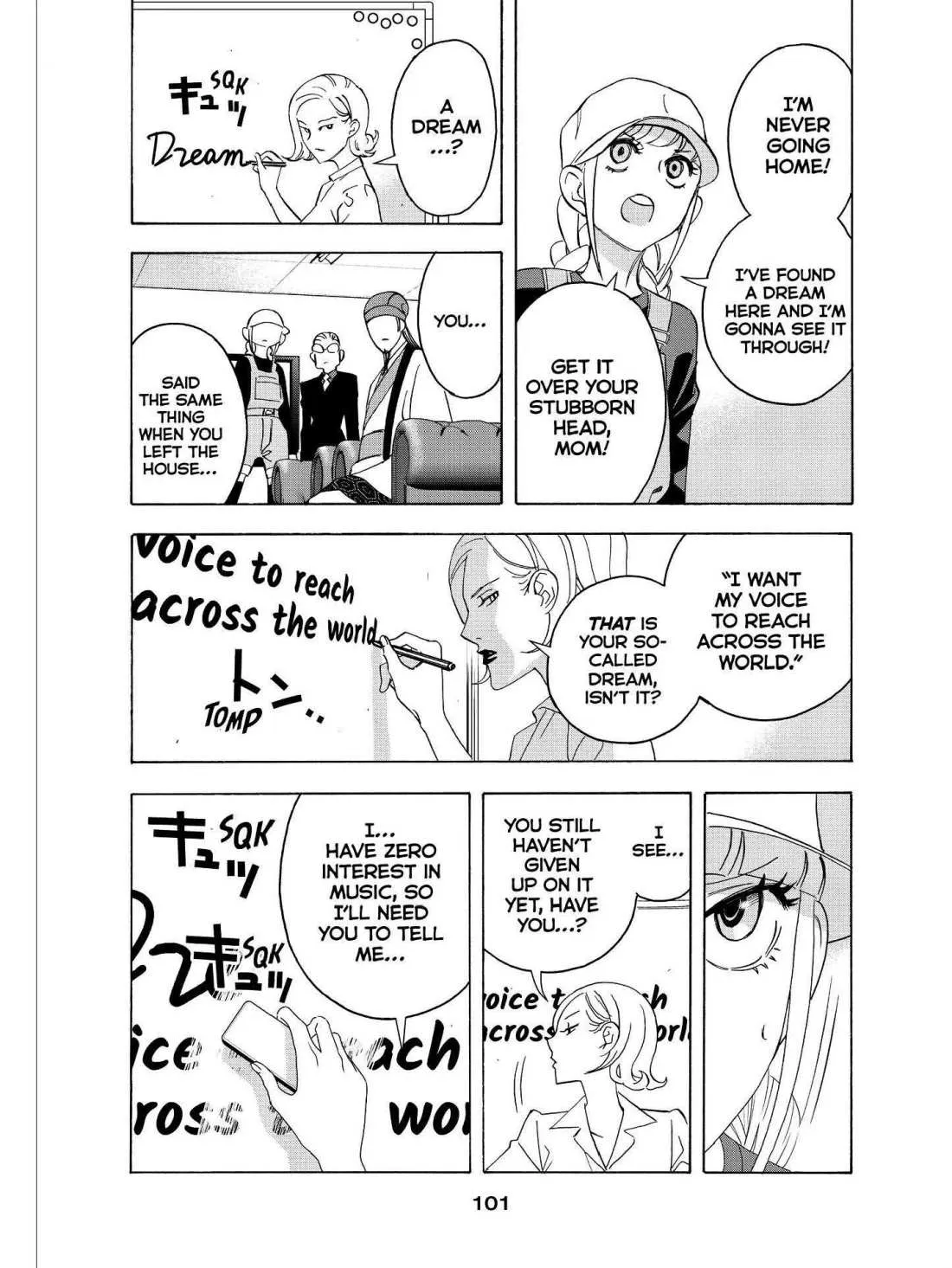 Paripi Koumei Chapter 35 page 7 - 