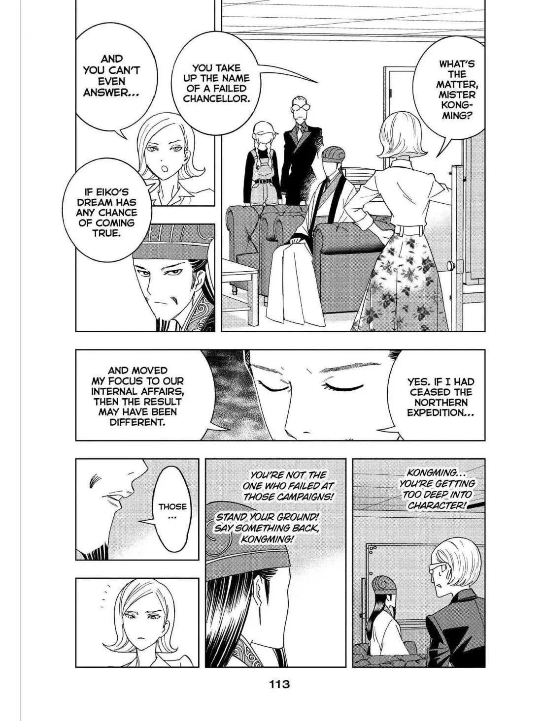 Paripi Koumei Chapter 36 page 1 - 