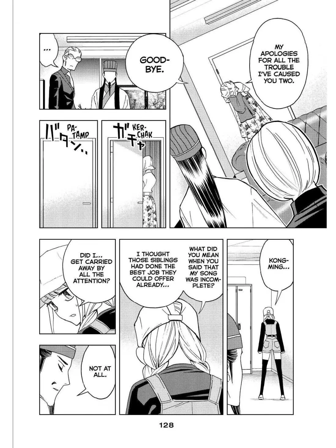 Paripi Koumei Chapter 36 page 15 - 
