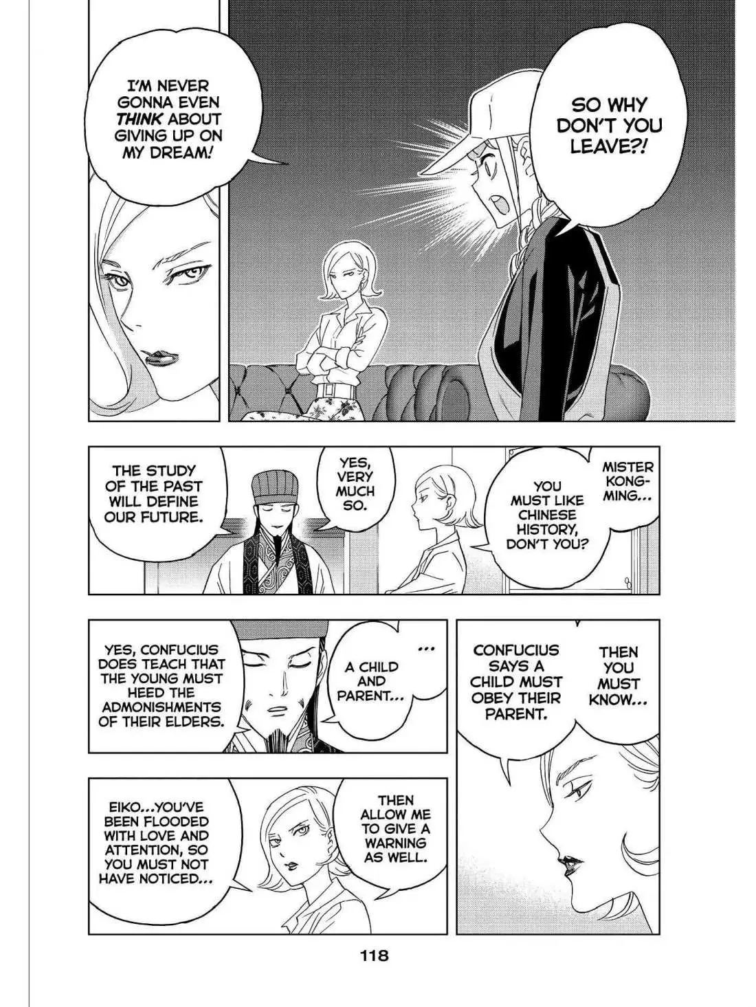 Paripi Koumei Chapter 36 page 5 - 
