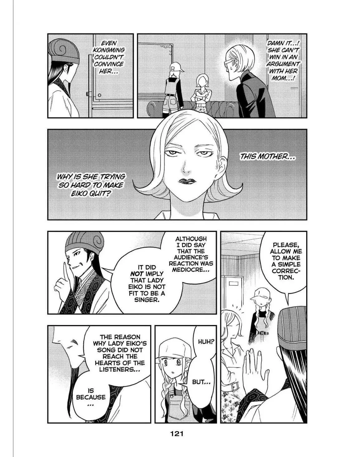 Paripi Koumei Chapter 36 page 8 - 