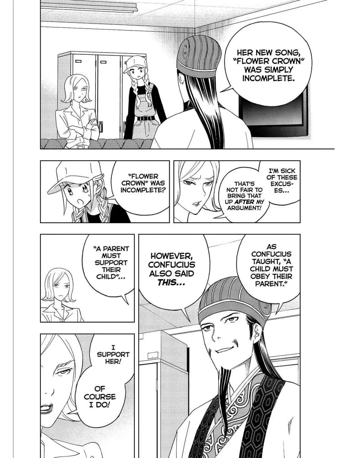 Paripi Koumei Chapter 36 page 9 - 