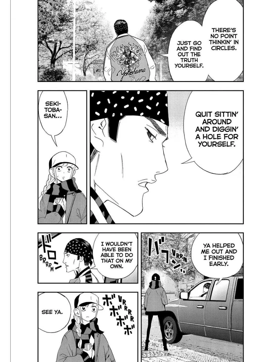 Paripi Koumei Chapter 37 page 13 - 
