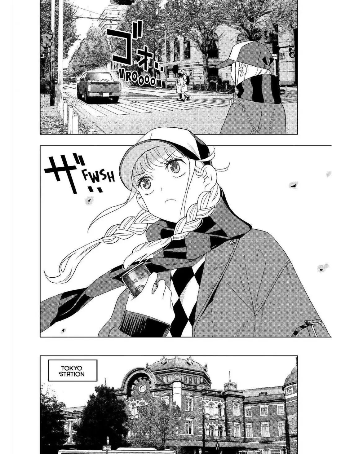 Paripi Koumei Chapter 37 page 14 - 