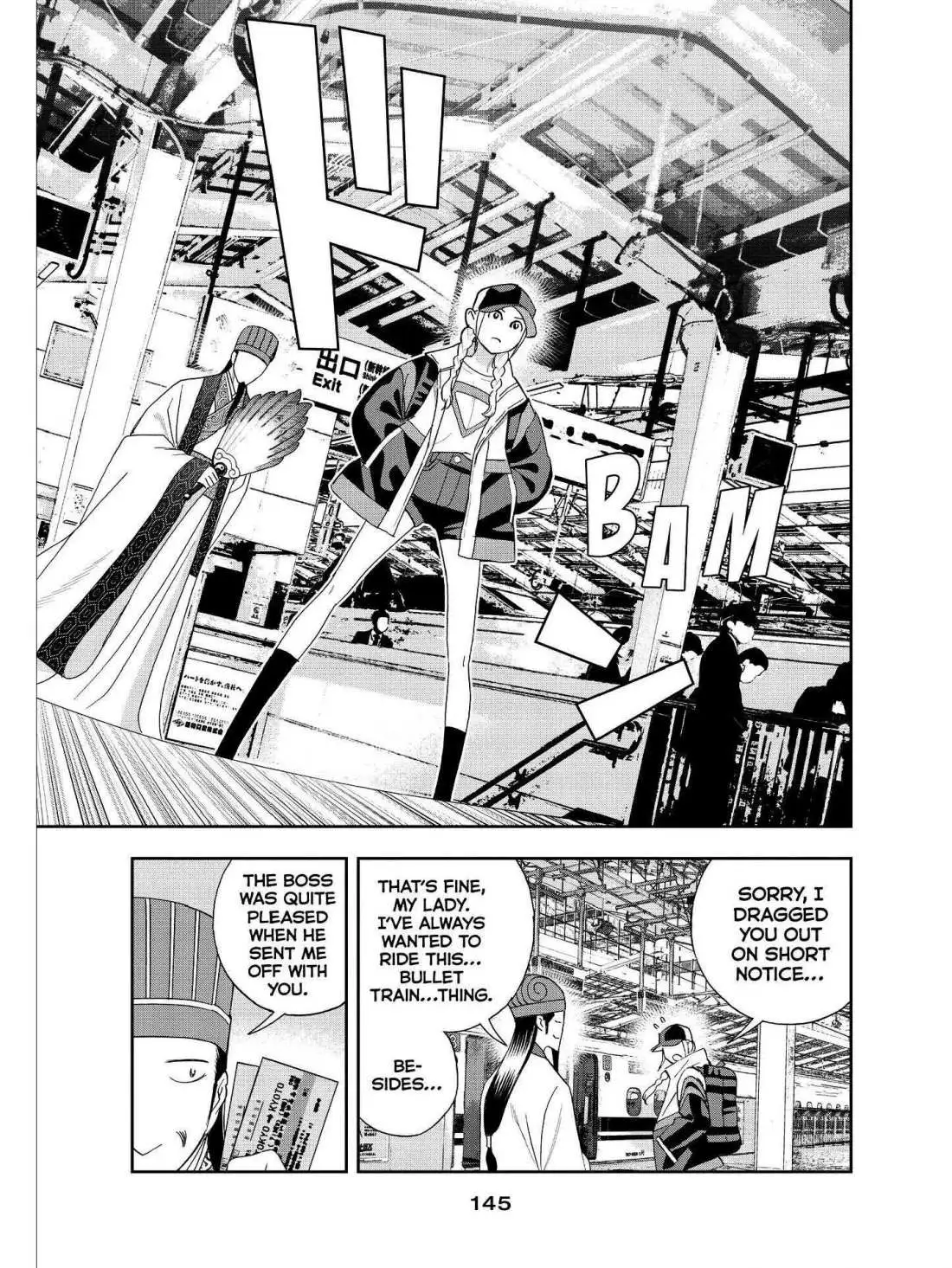 Paripi Koumei Chapter 37 page 15 - 