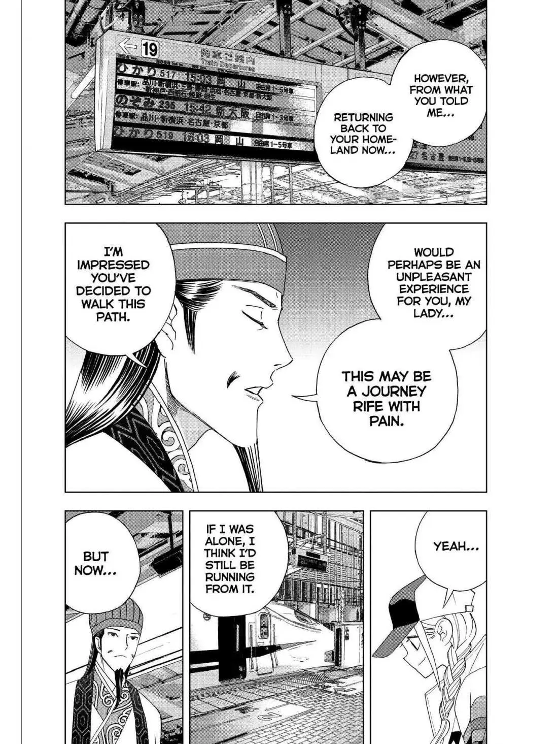 Paripi Koumei Chapter 37 page 16 - 