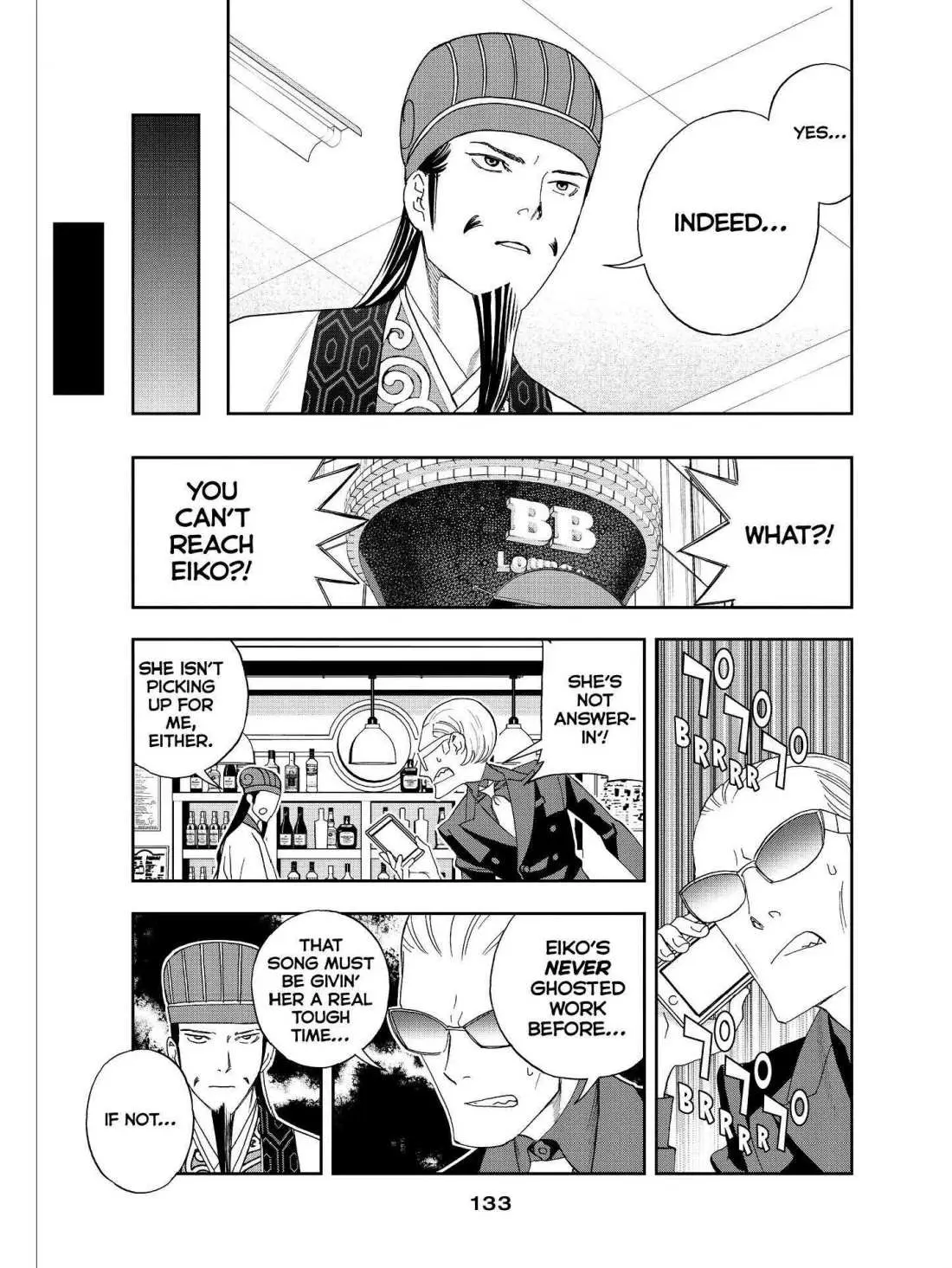 Paripi Koumei Chapter 37 page 3 - 