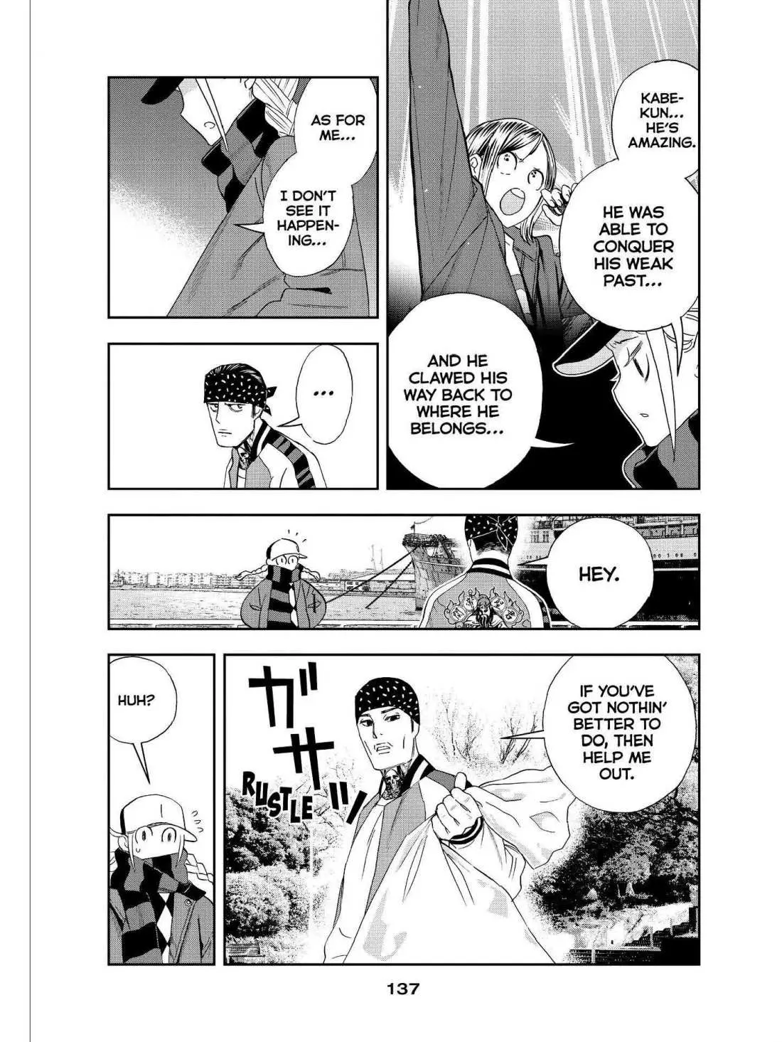 Paripi Koumei Chapter 37 page 7 - 