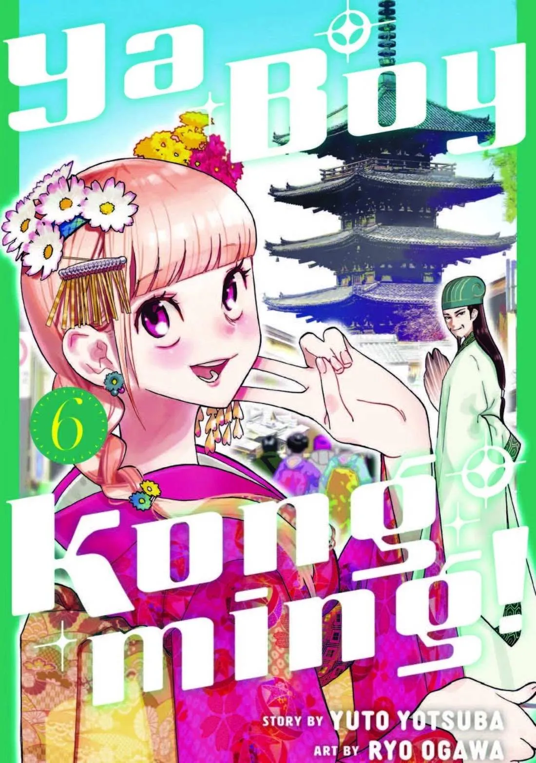 Paripi Koumei Chapter 38 page 1 - 