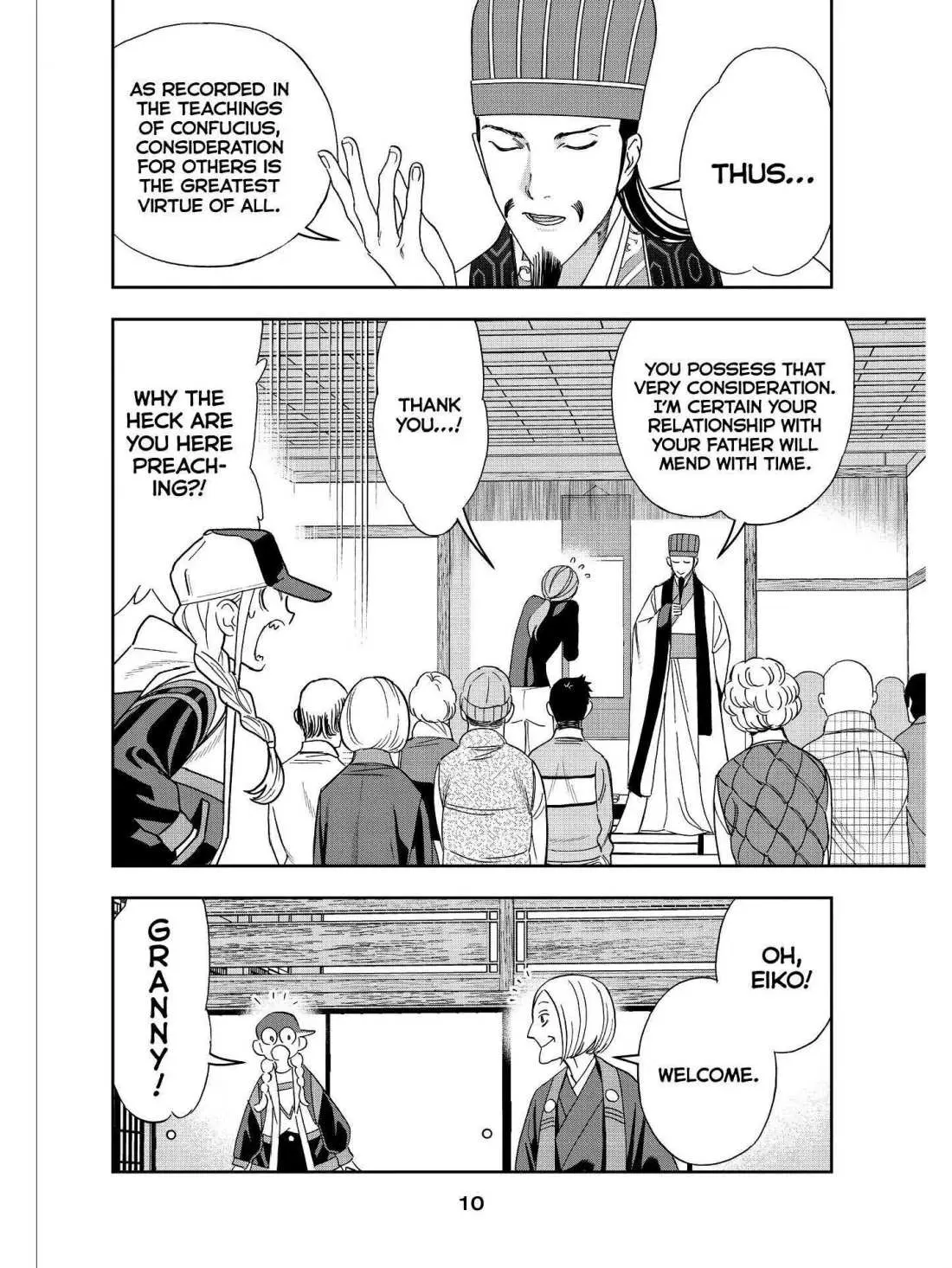 Paripi Koumei Chapter 38 page 11 - 