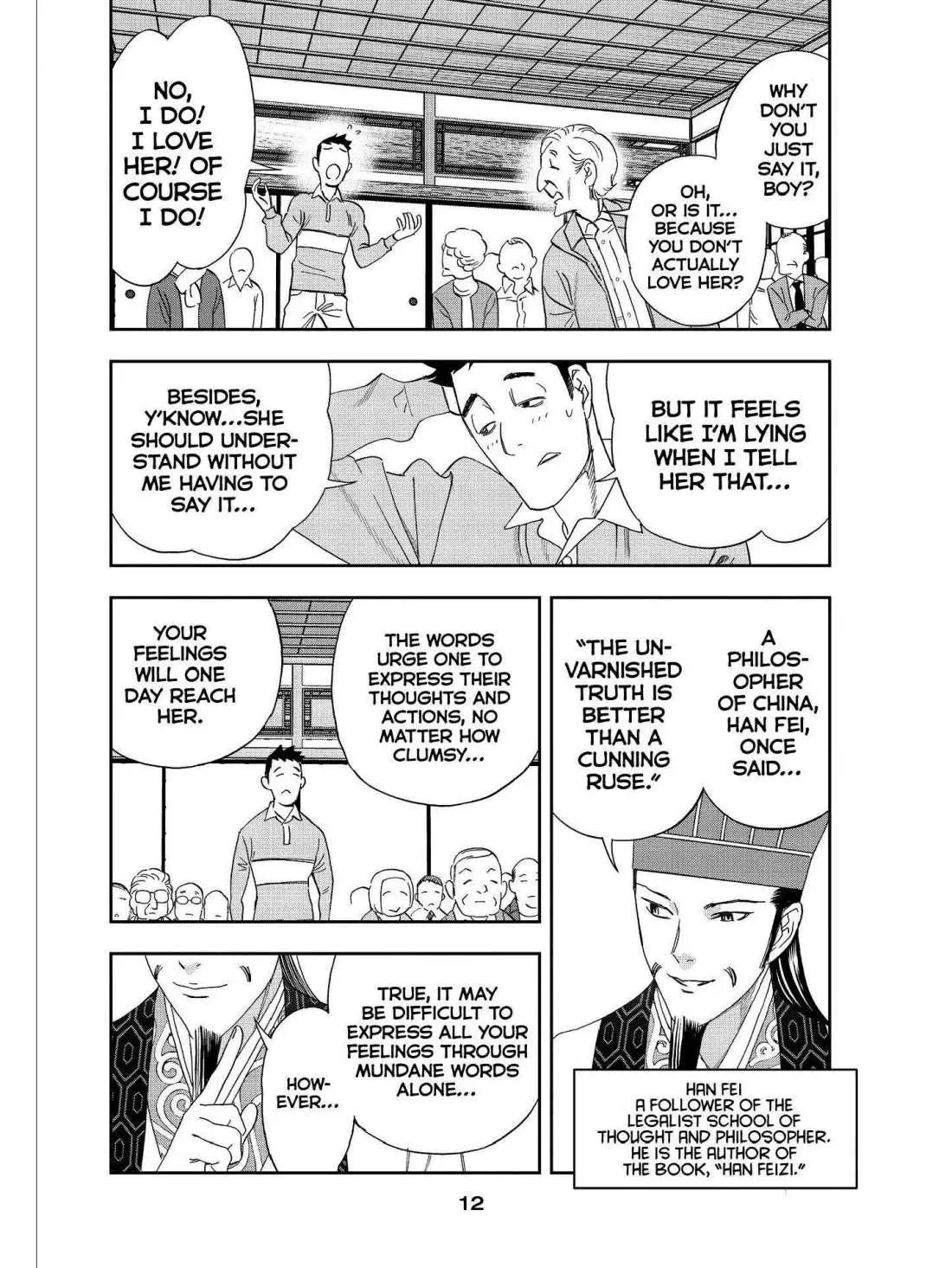 Paripi Koumei Chapter 38 page 13 - 