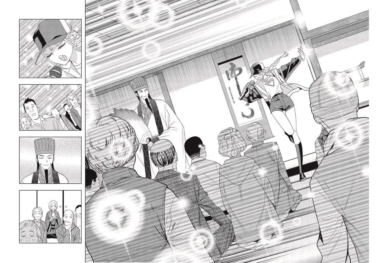 Paripi Koumei Chapter 38 page 17 - 