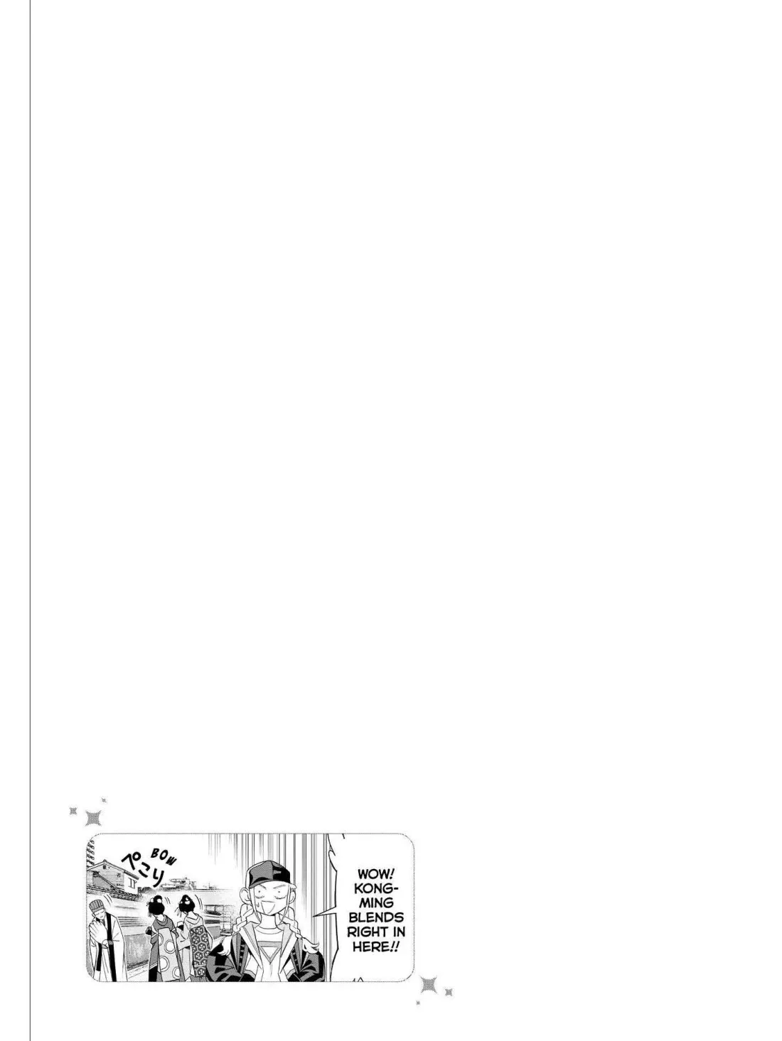 Paripi Koumei Chapter 38 page 21 - 