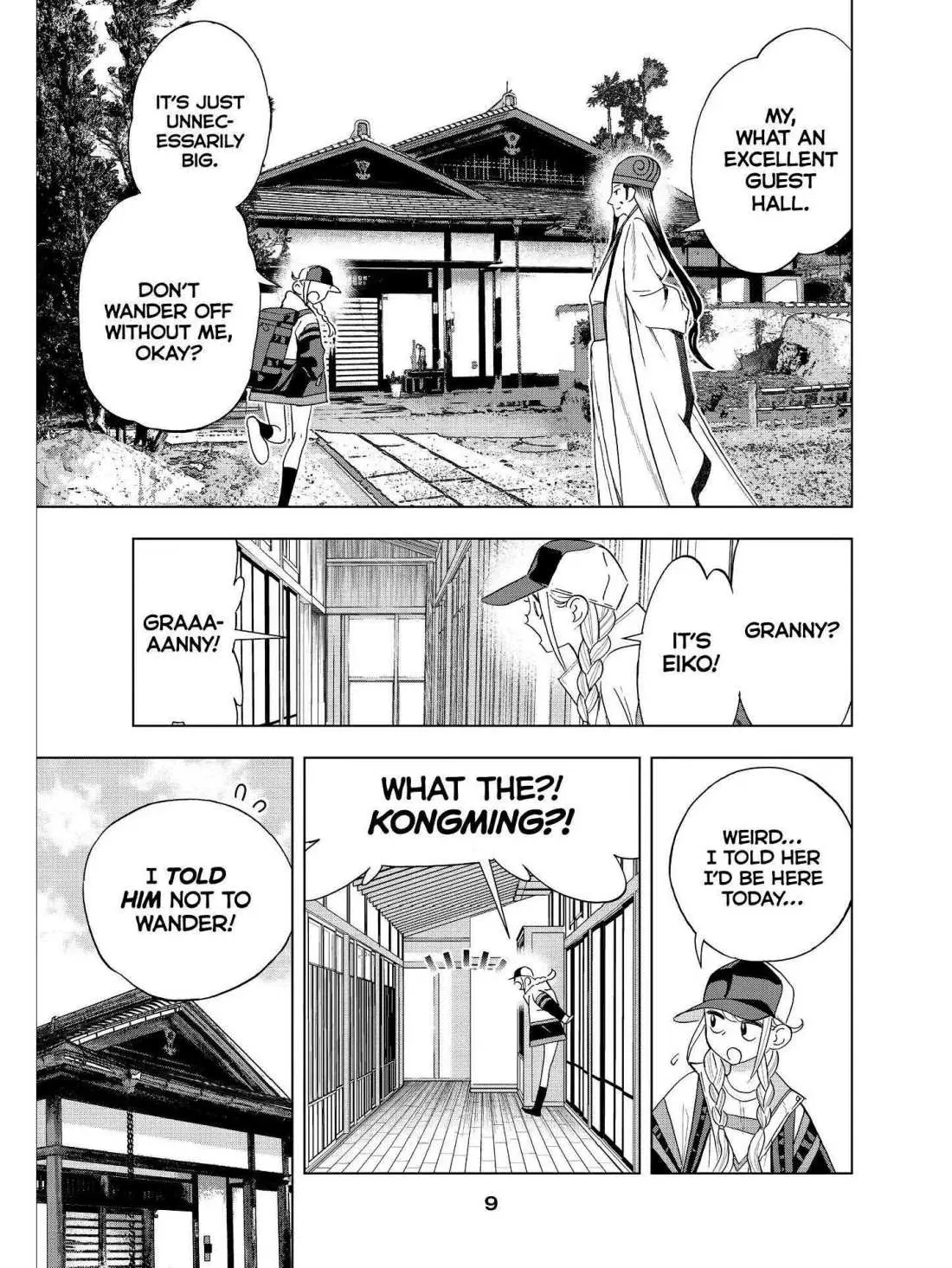 Paripi Koumei Chapter 38 page 10 - 