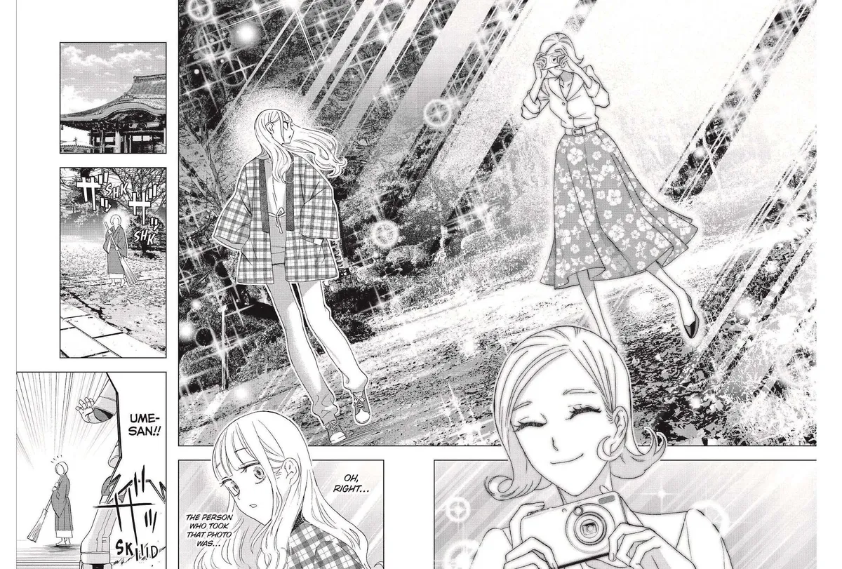 Paripi Koumei Chapter 39 page 12 - 
